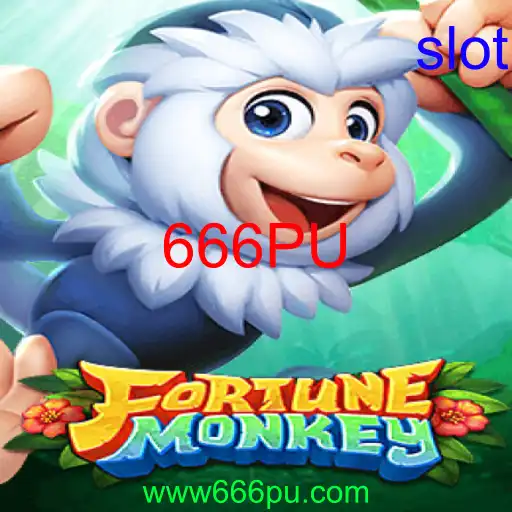 FortuneMonkey